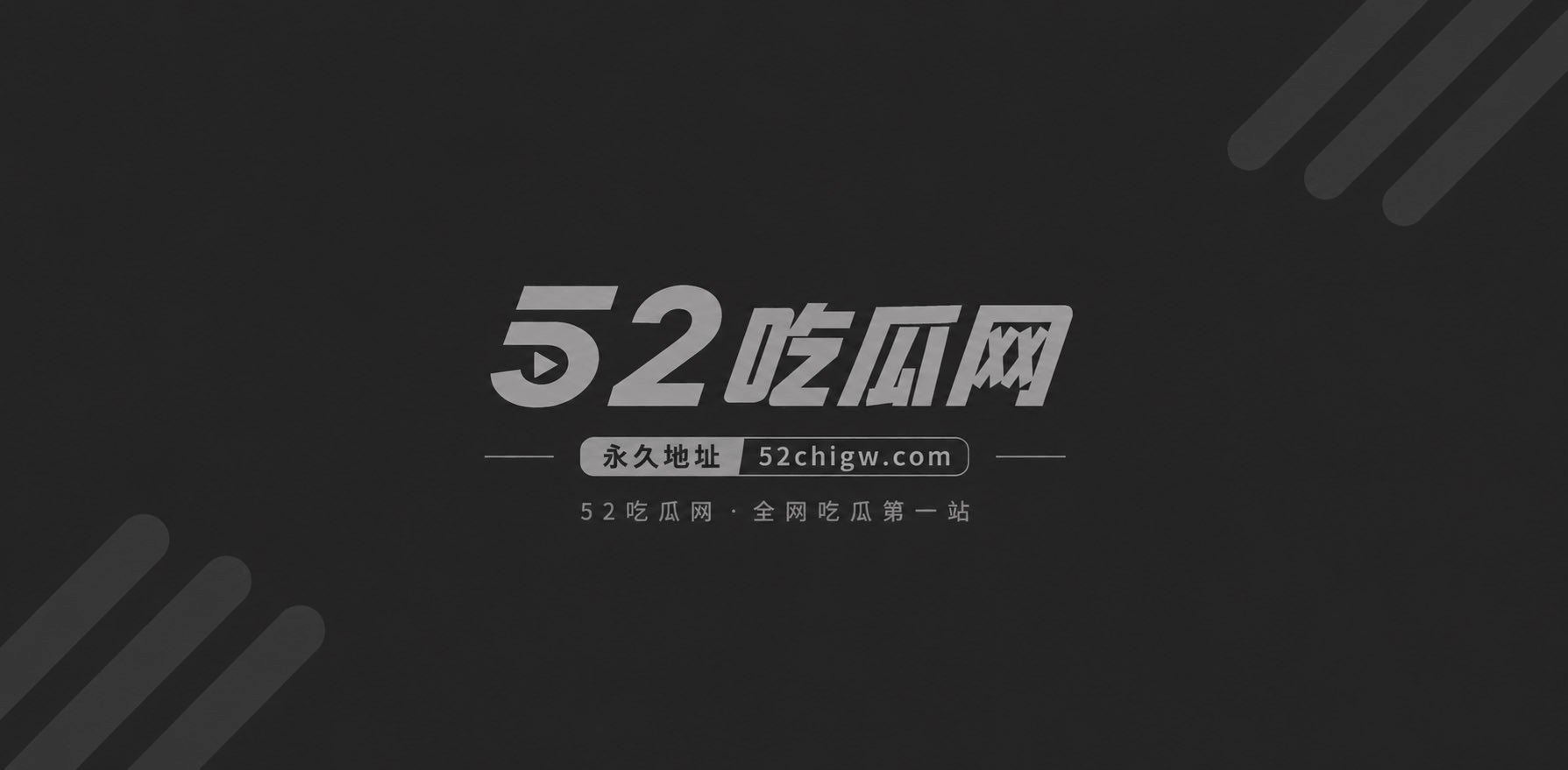 小龙寻欢系列约炮视频4 小龙寻欢系列约炮视频4